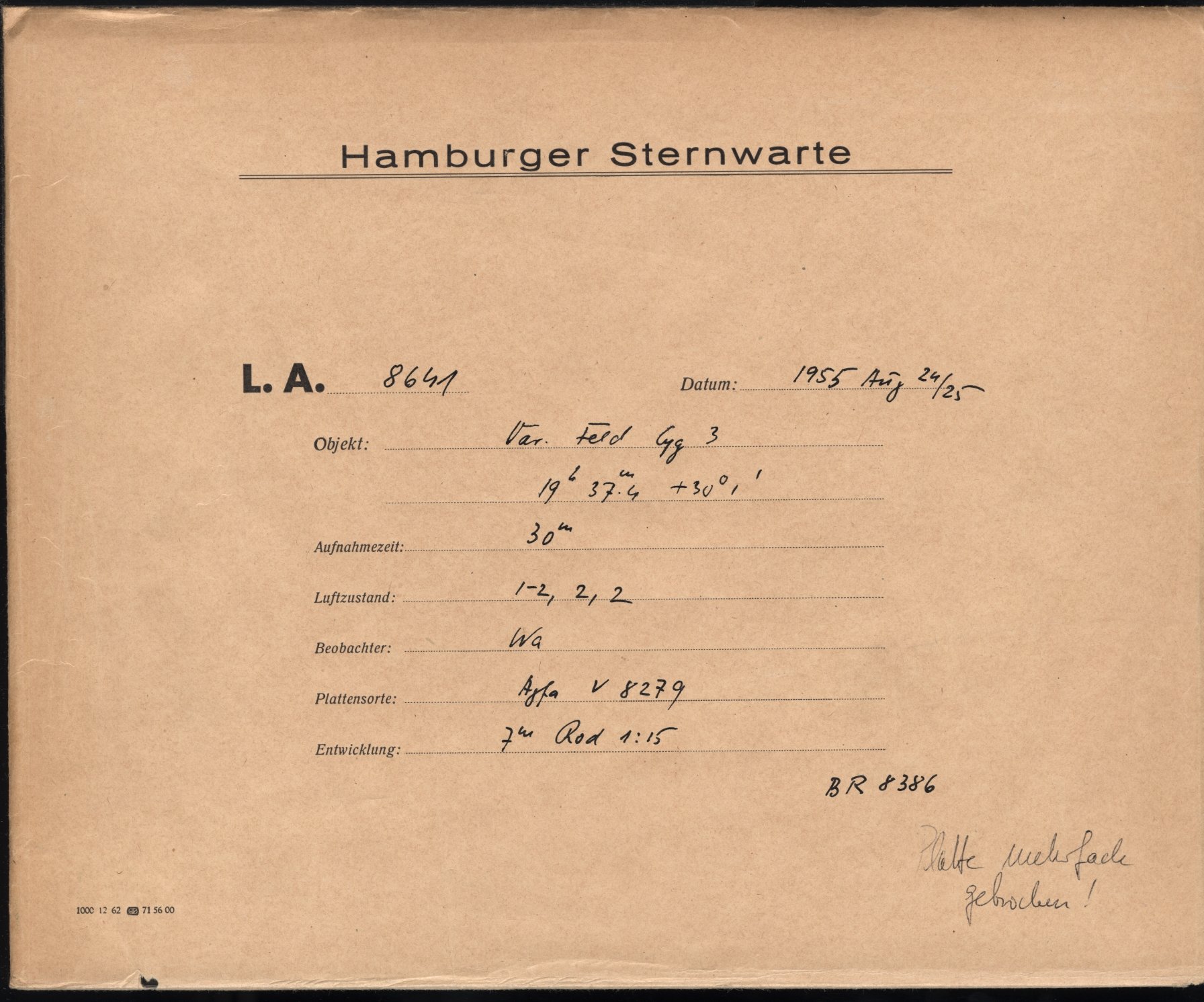 Logpage