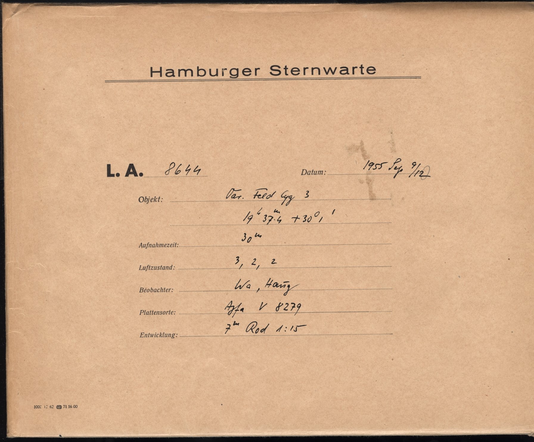 Logpage