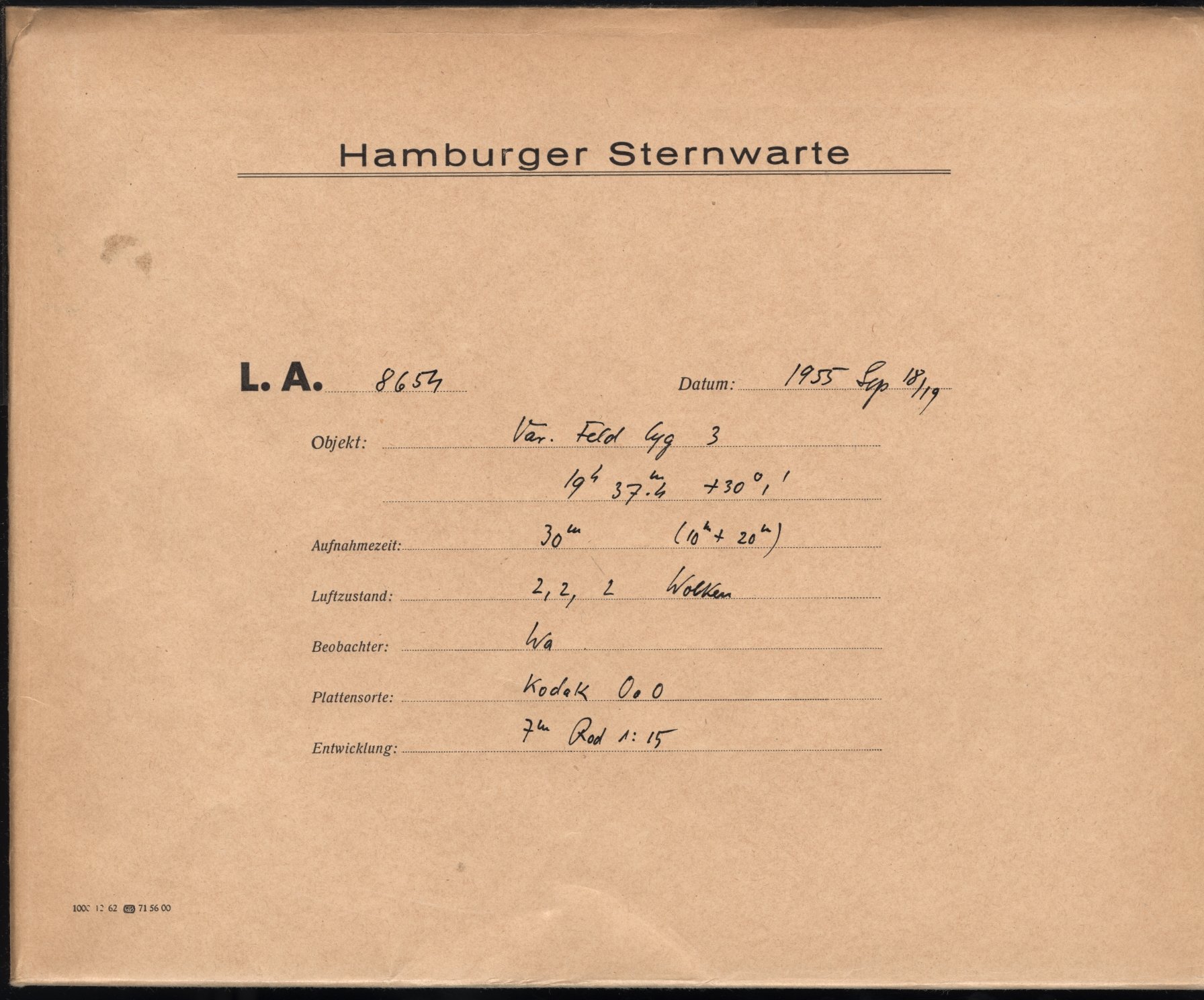 Logpage