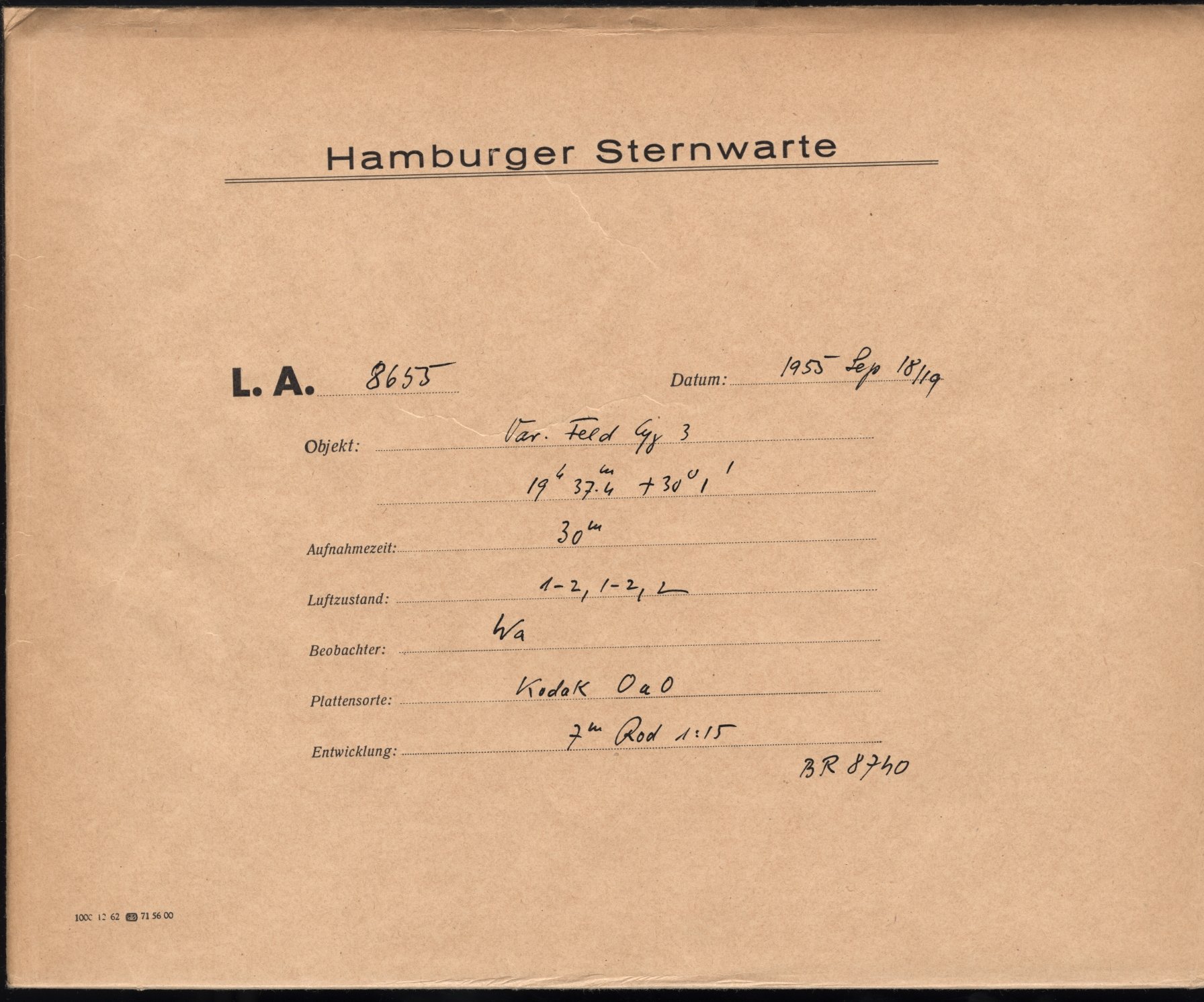 Logpage