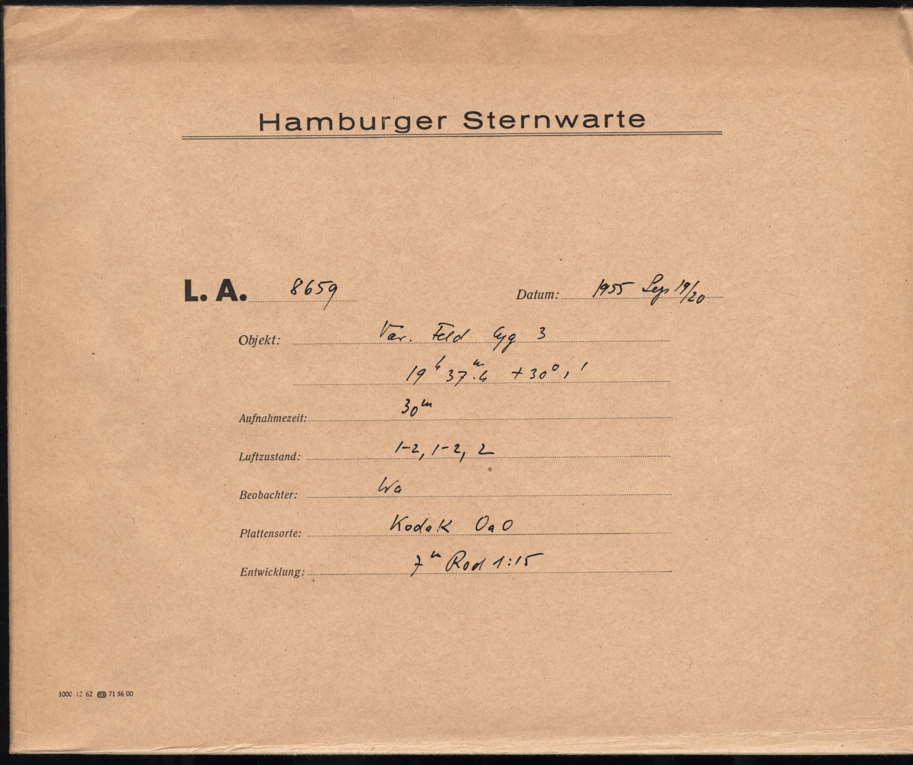 Logpage