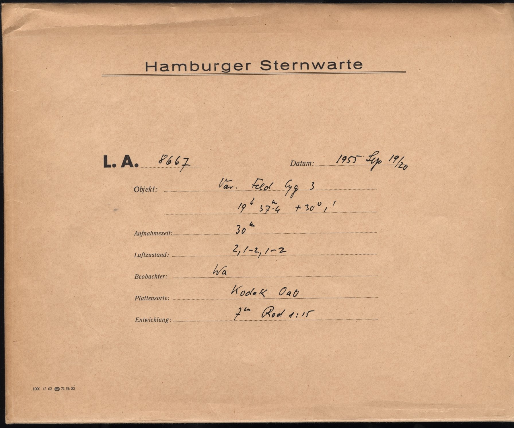 Logpage