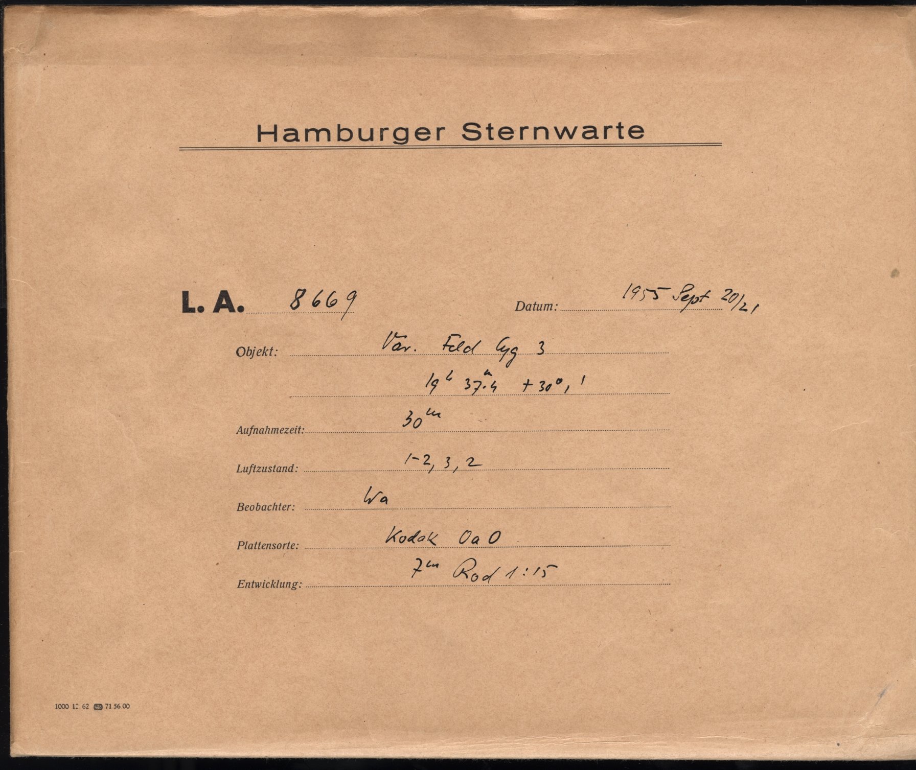 Logpage