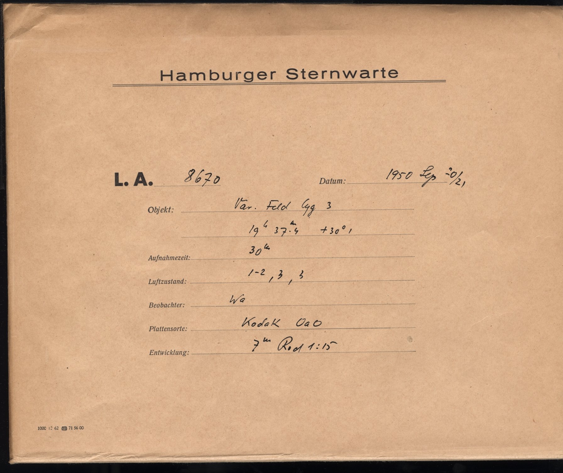 Logpage