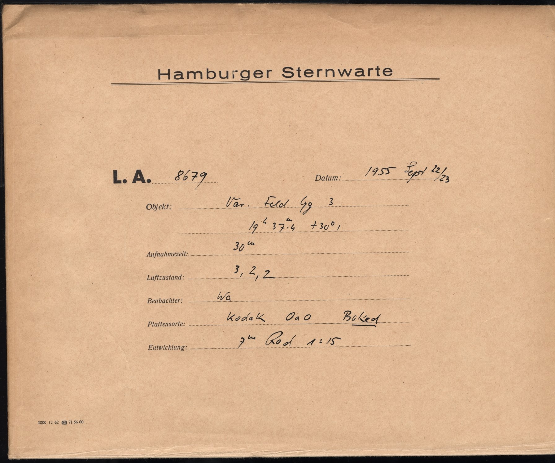 Logpage