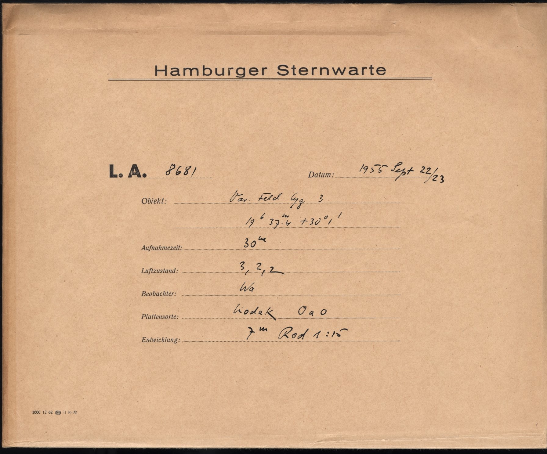 Logpage