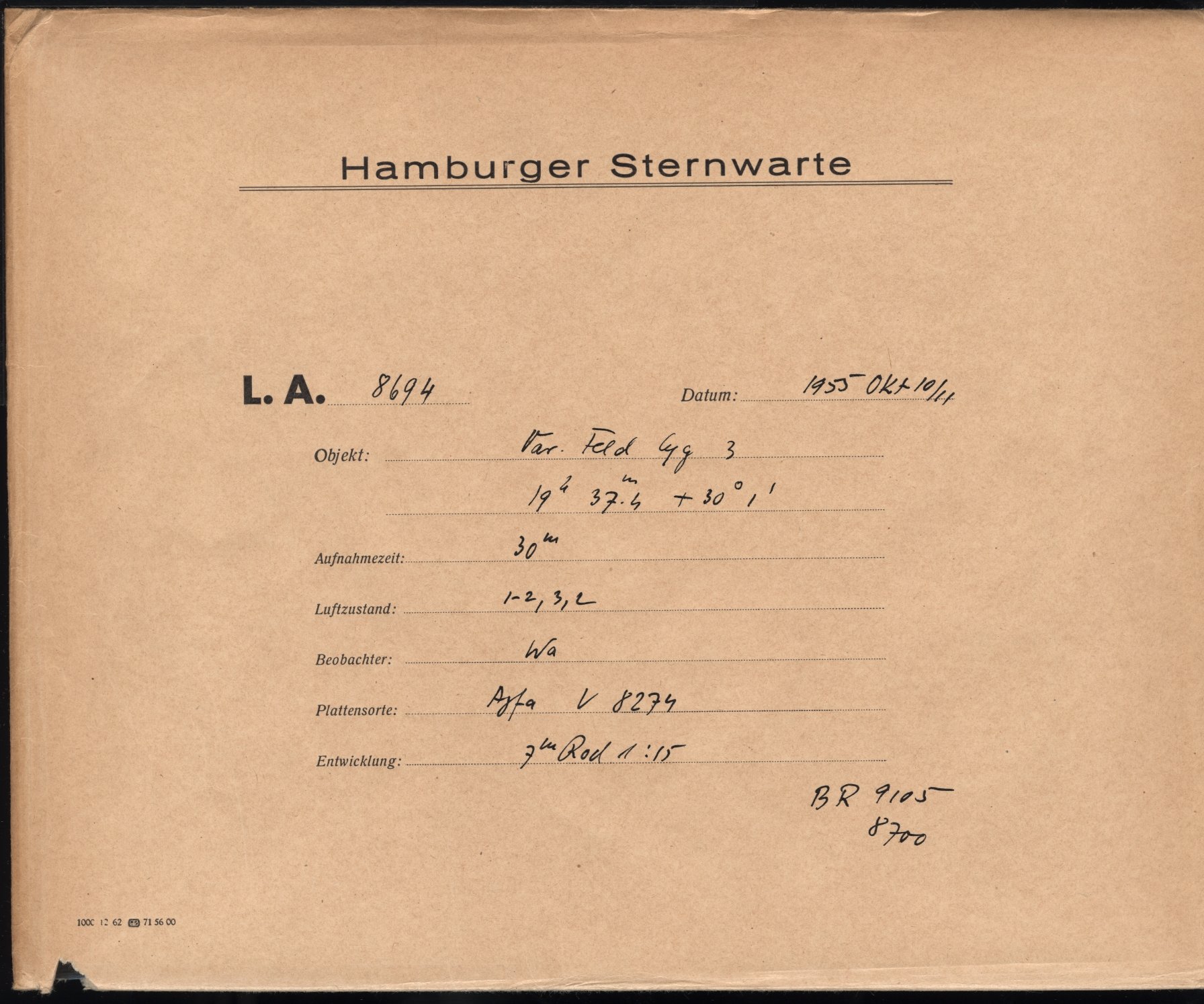 Logpage