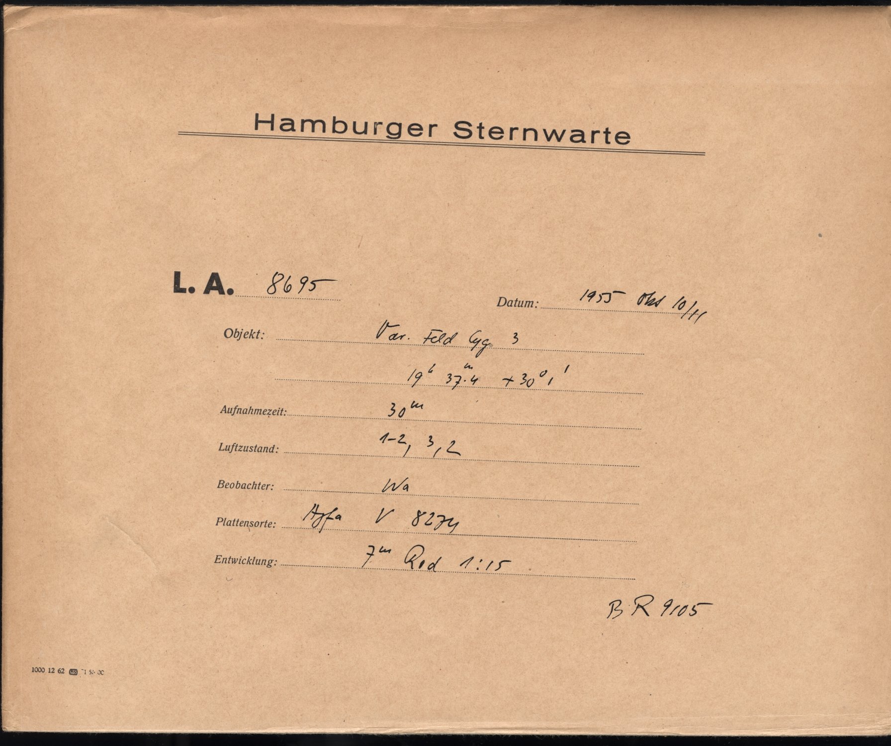 Logpage