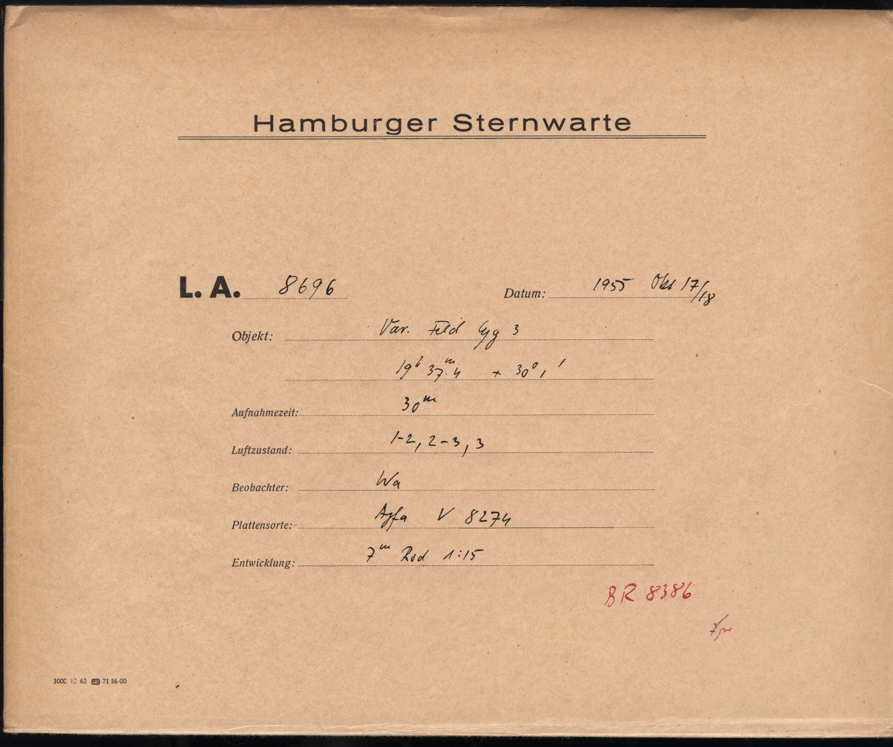Logpage