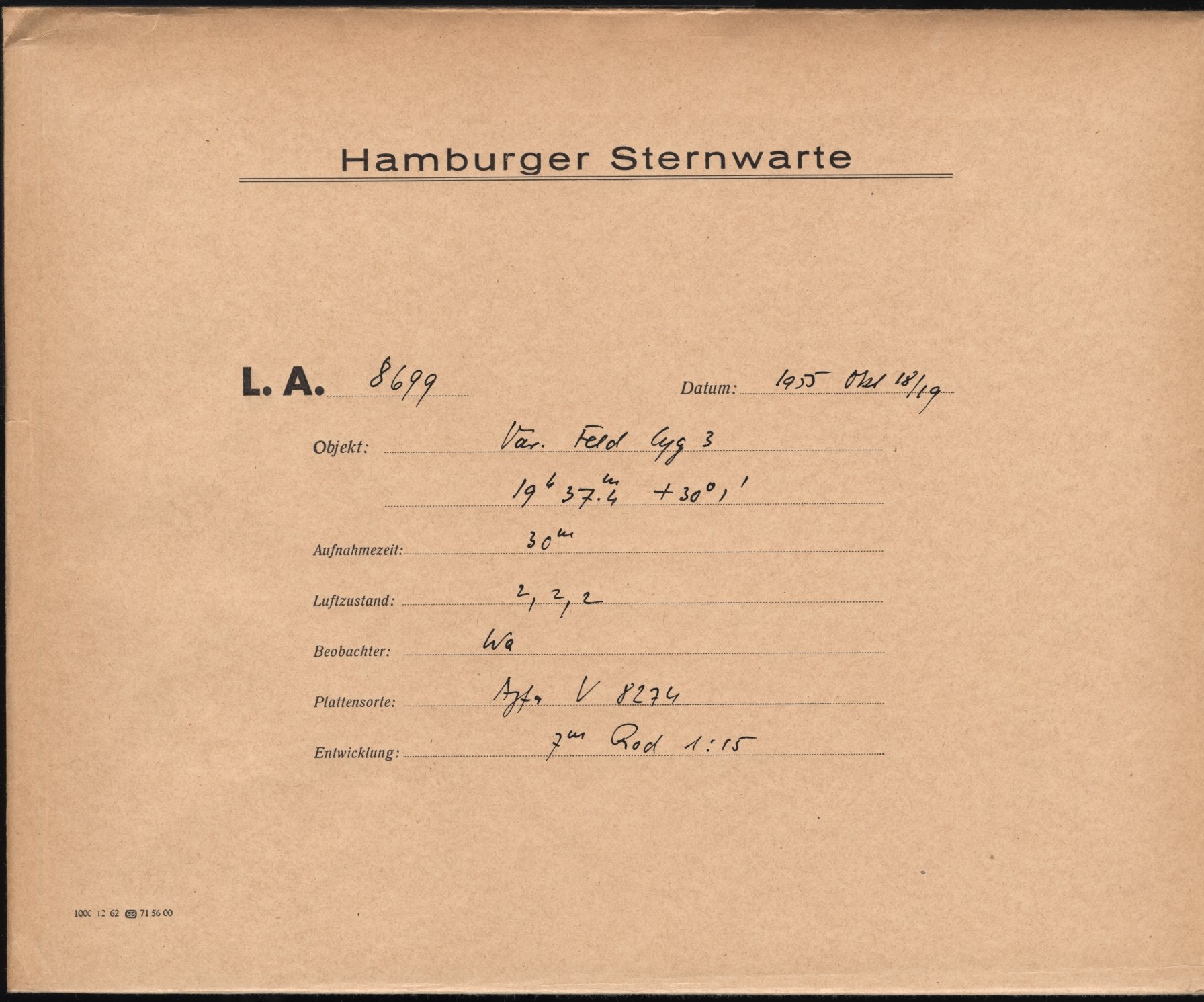 Logpage