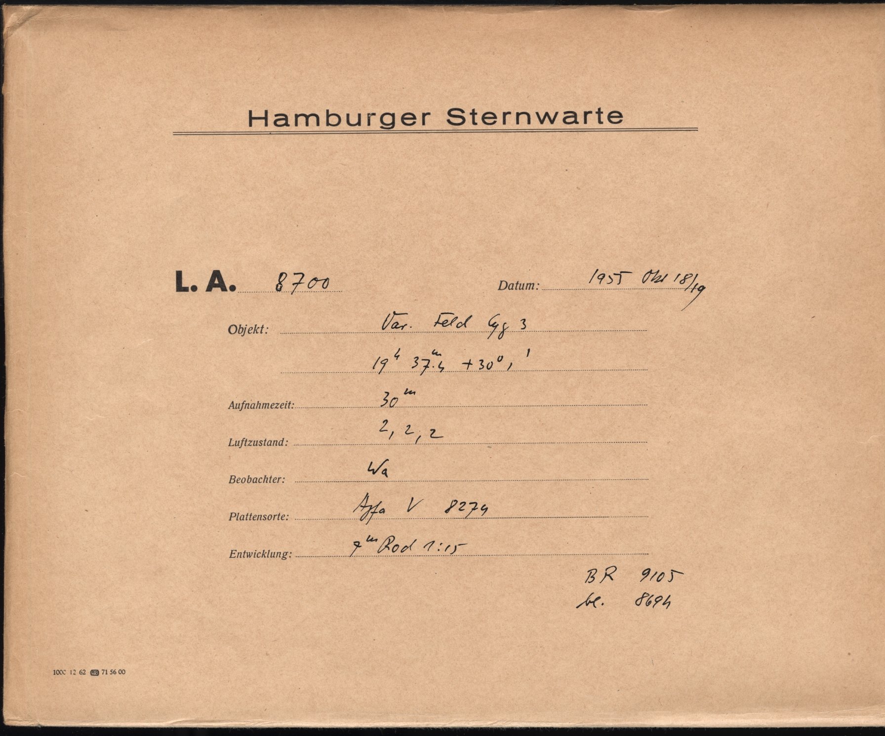 Logpage