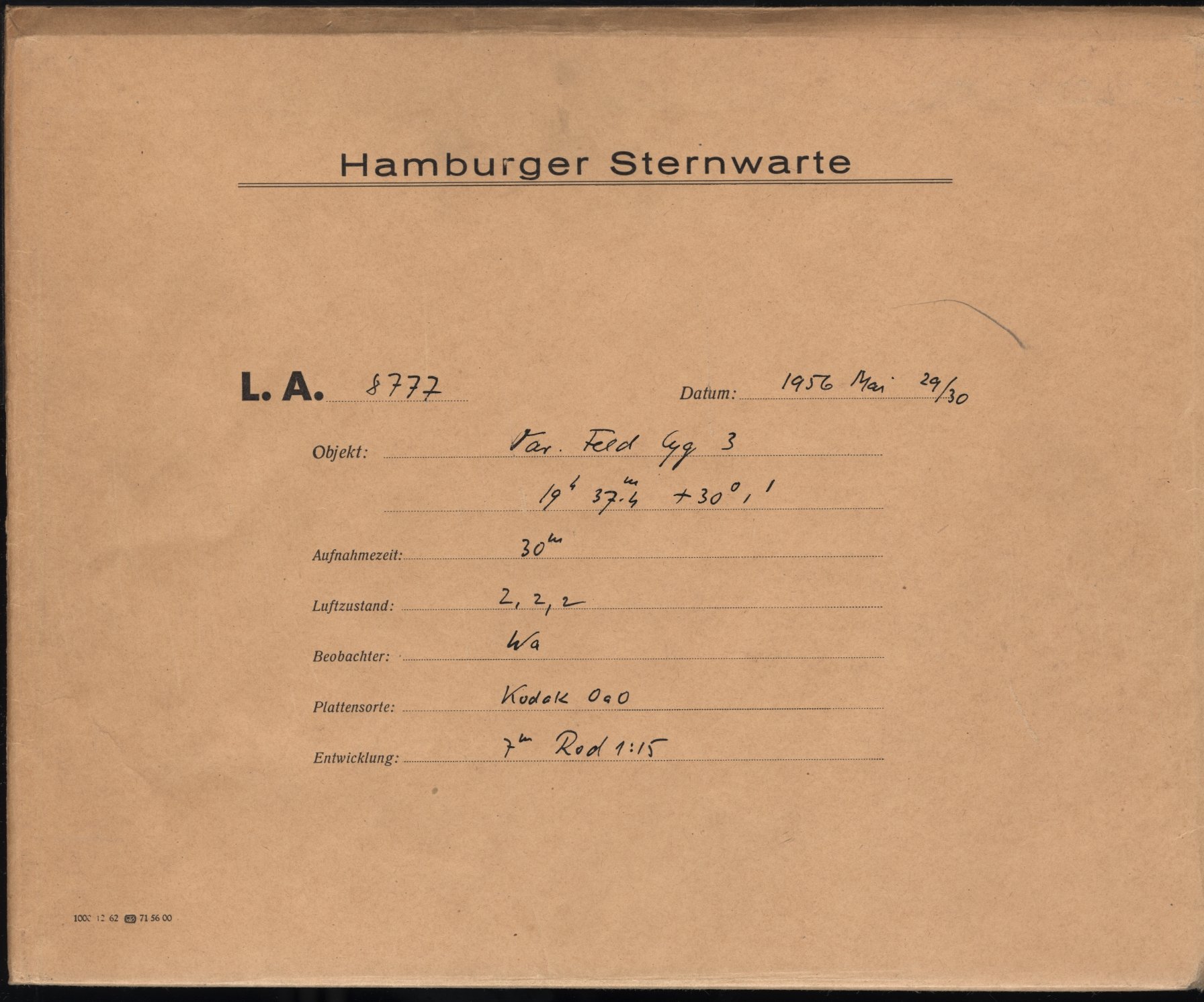 Logpage
