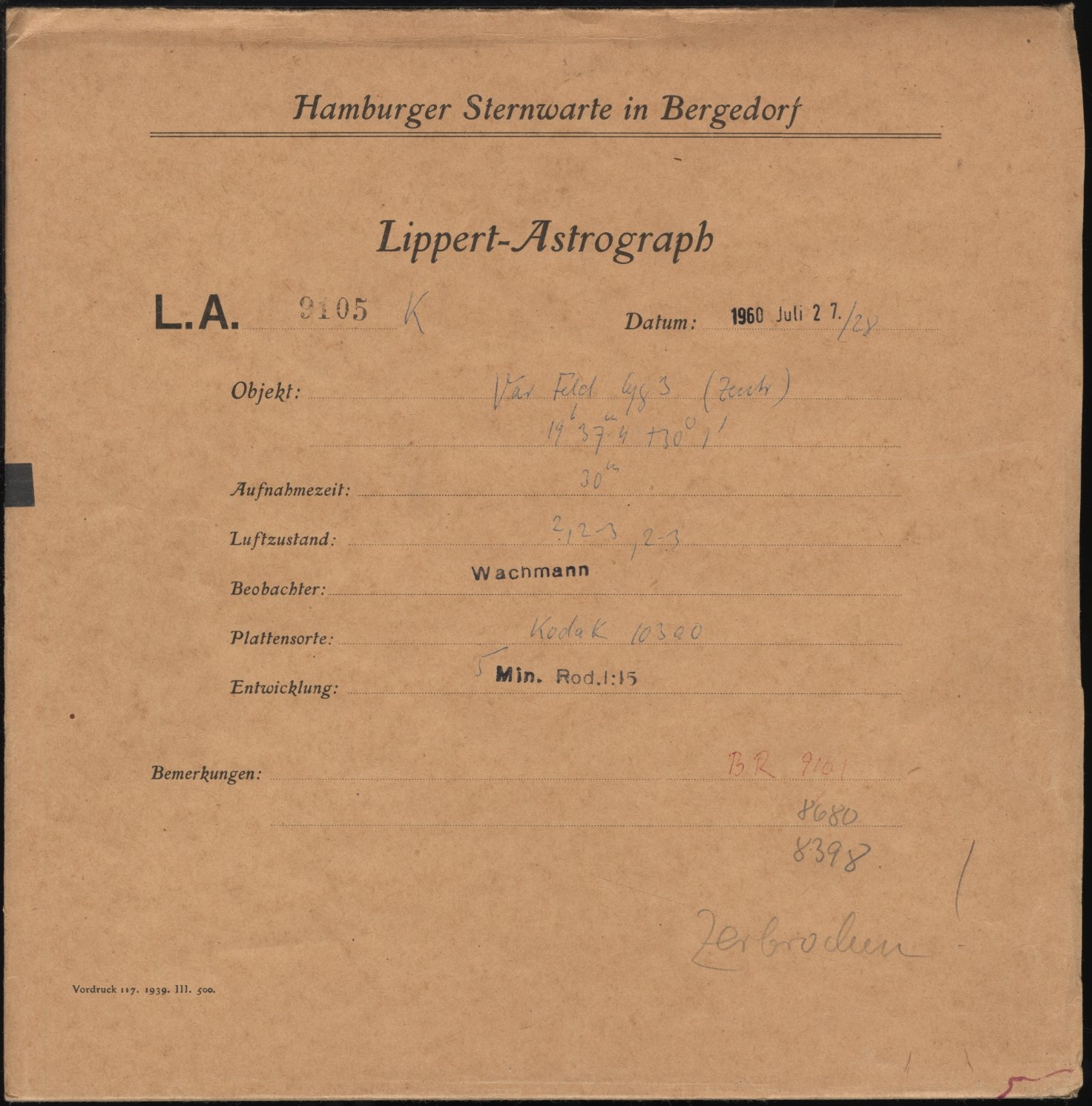 Logpage