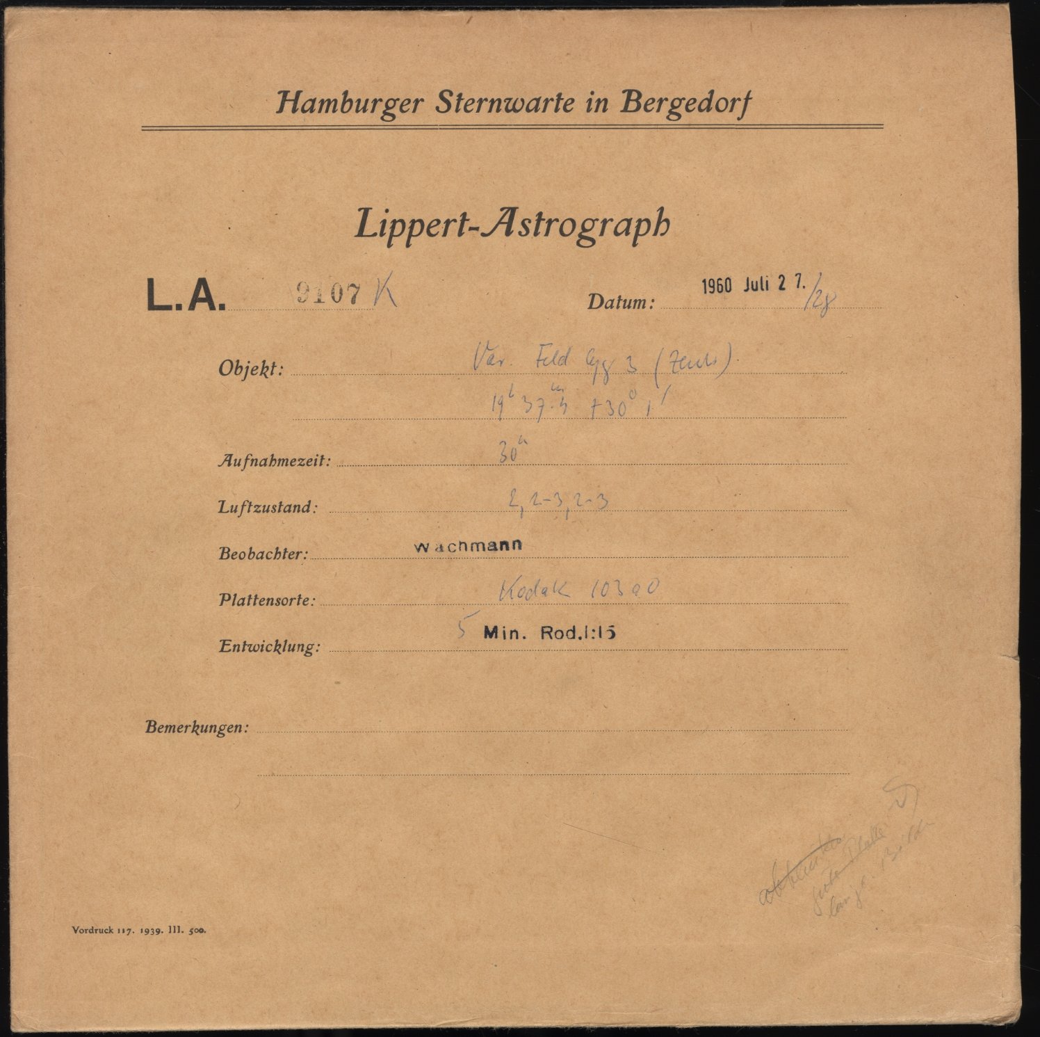 Logpage