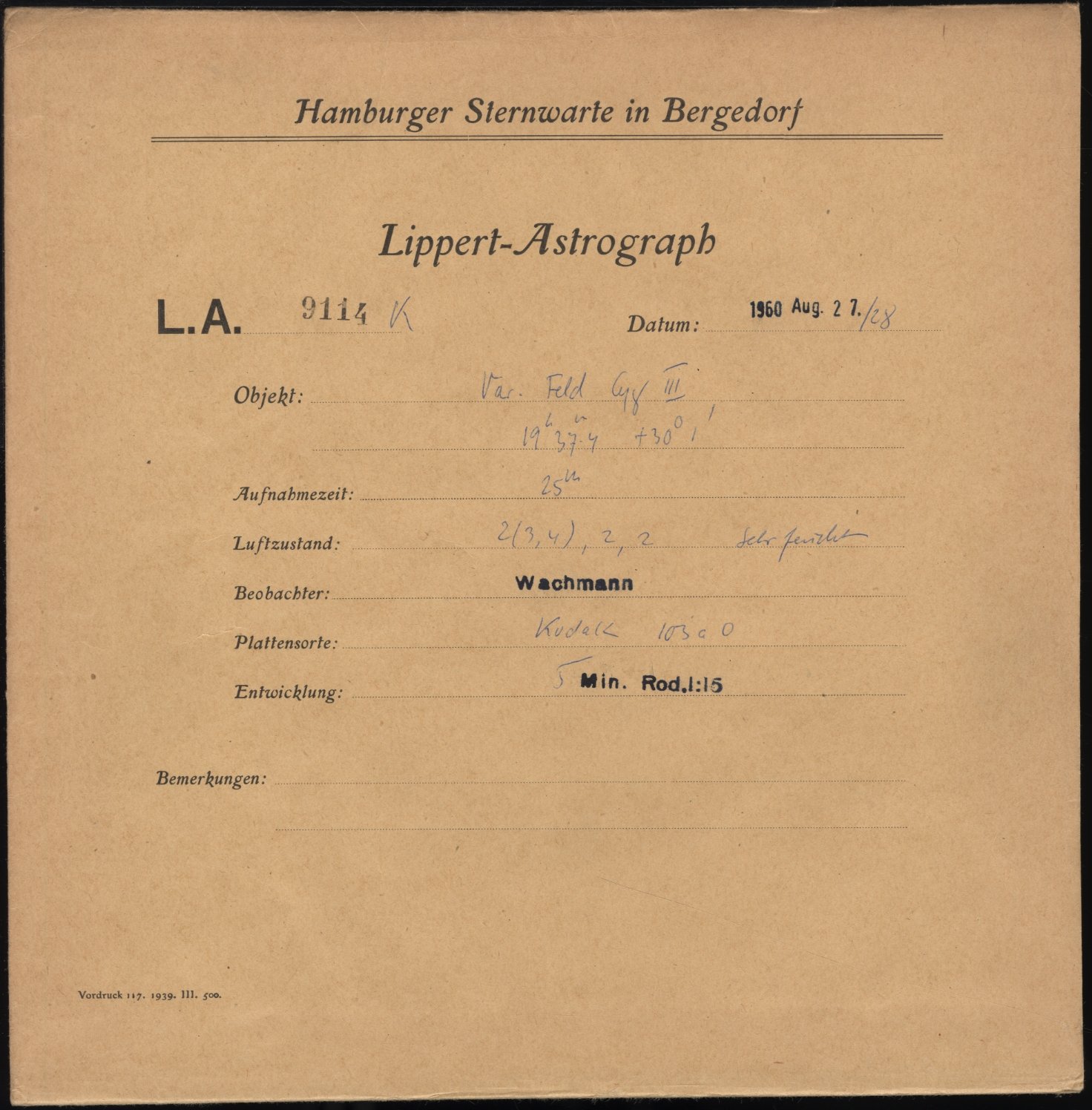 Logpage