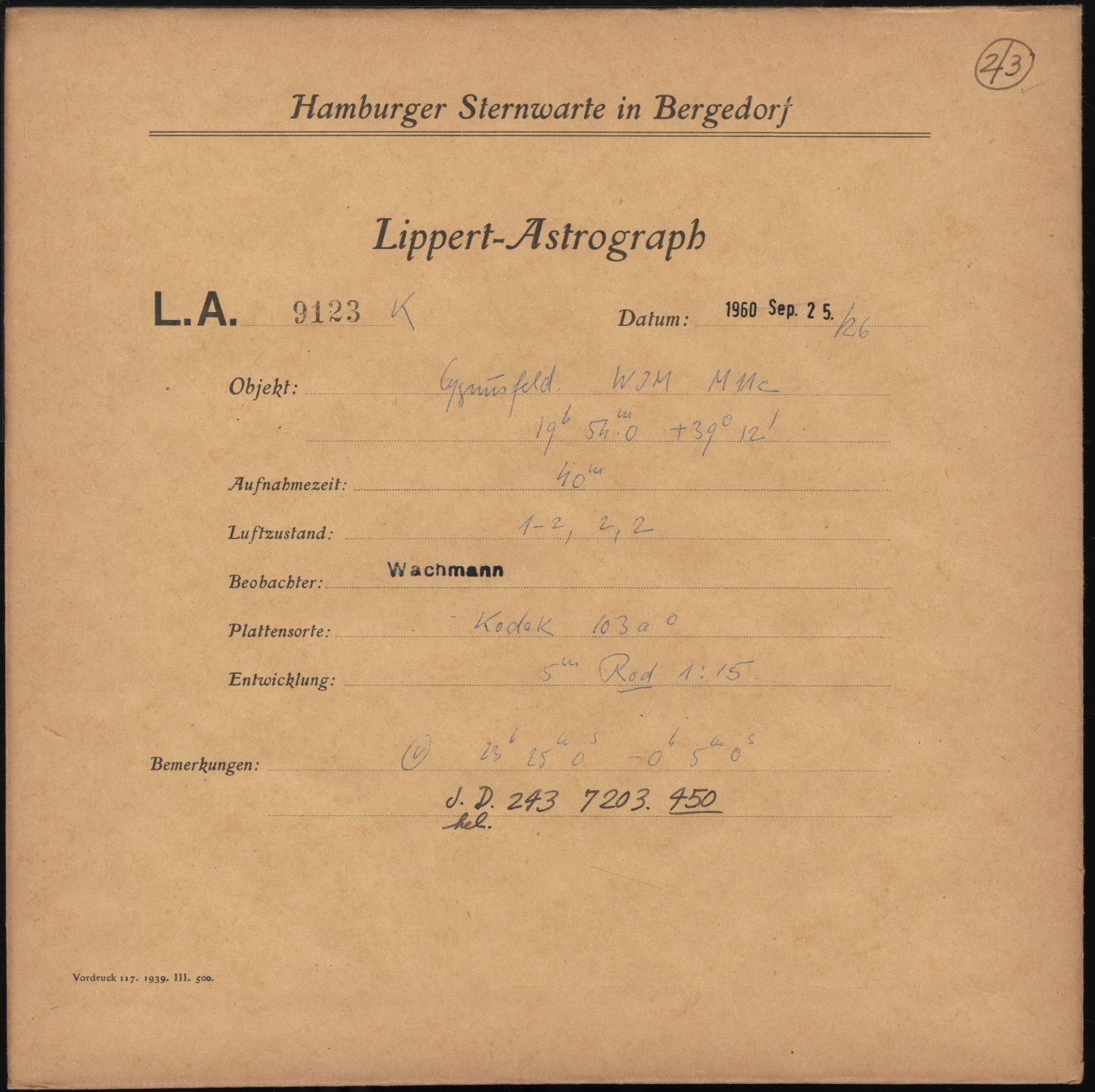 Logpage