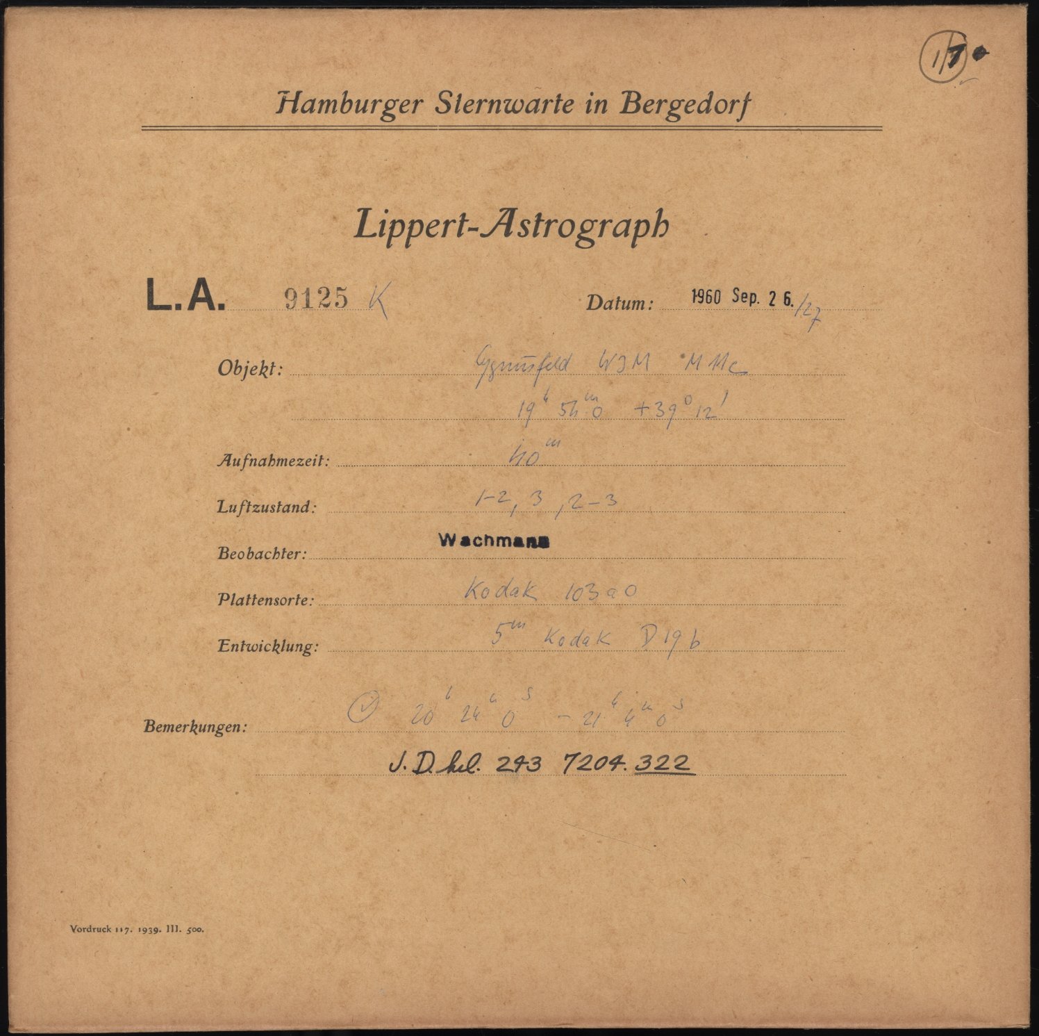 Logpage