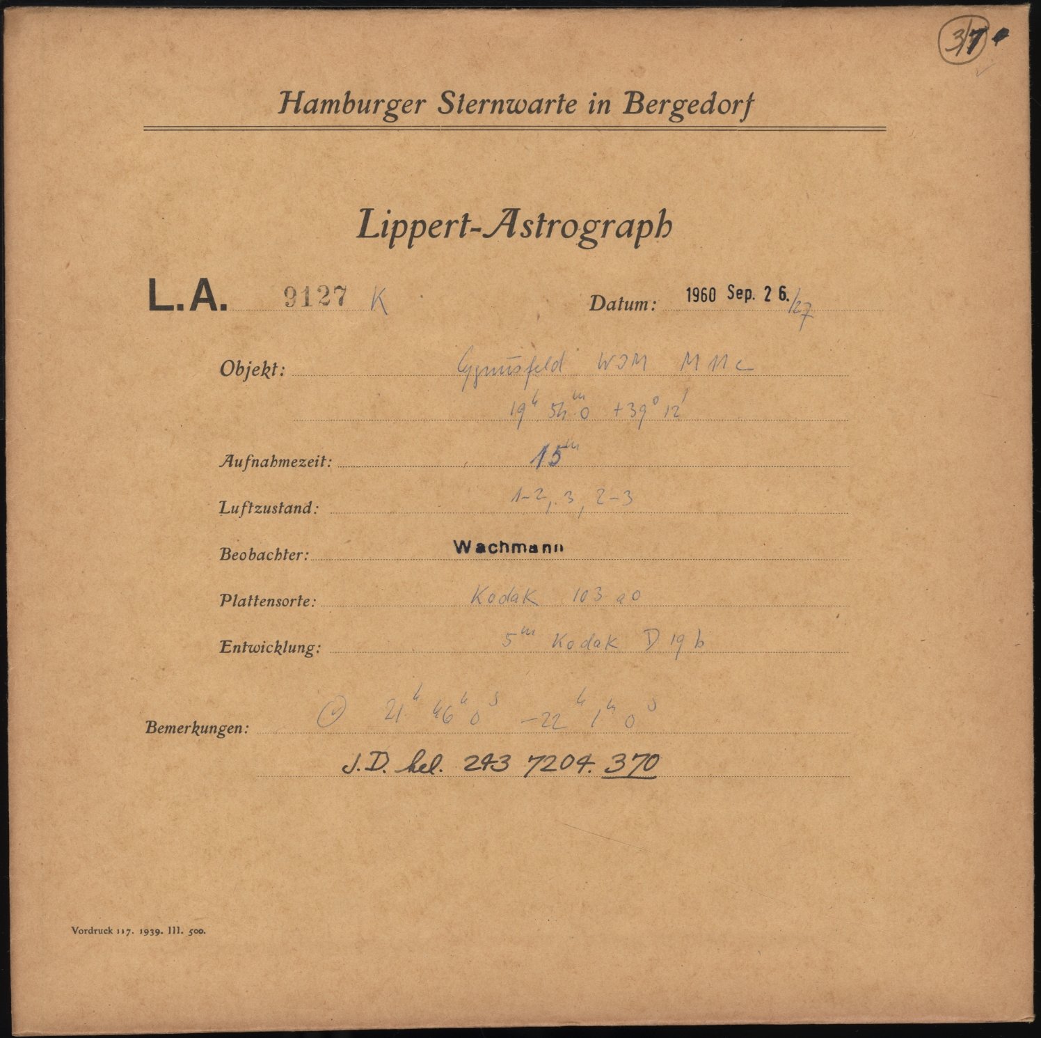 Logpage