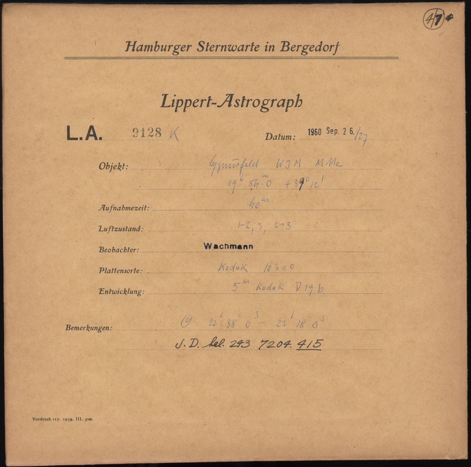 Logpage
