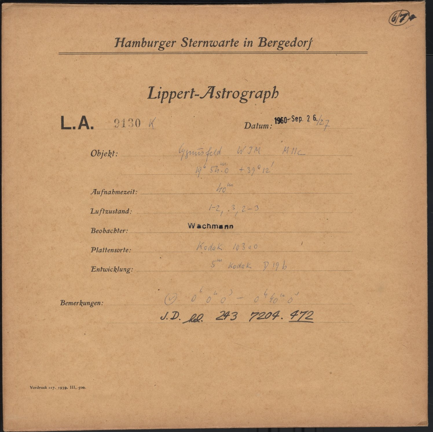 Logpage