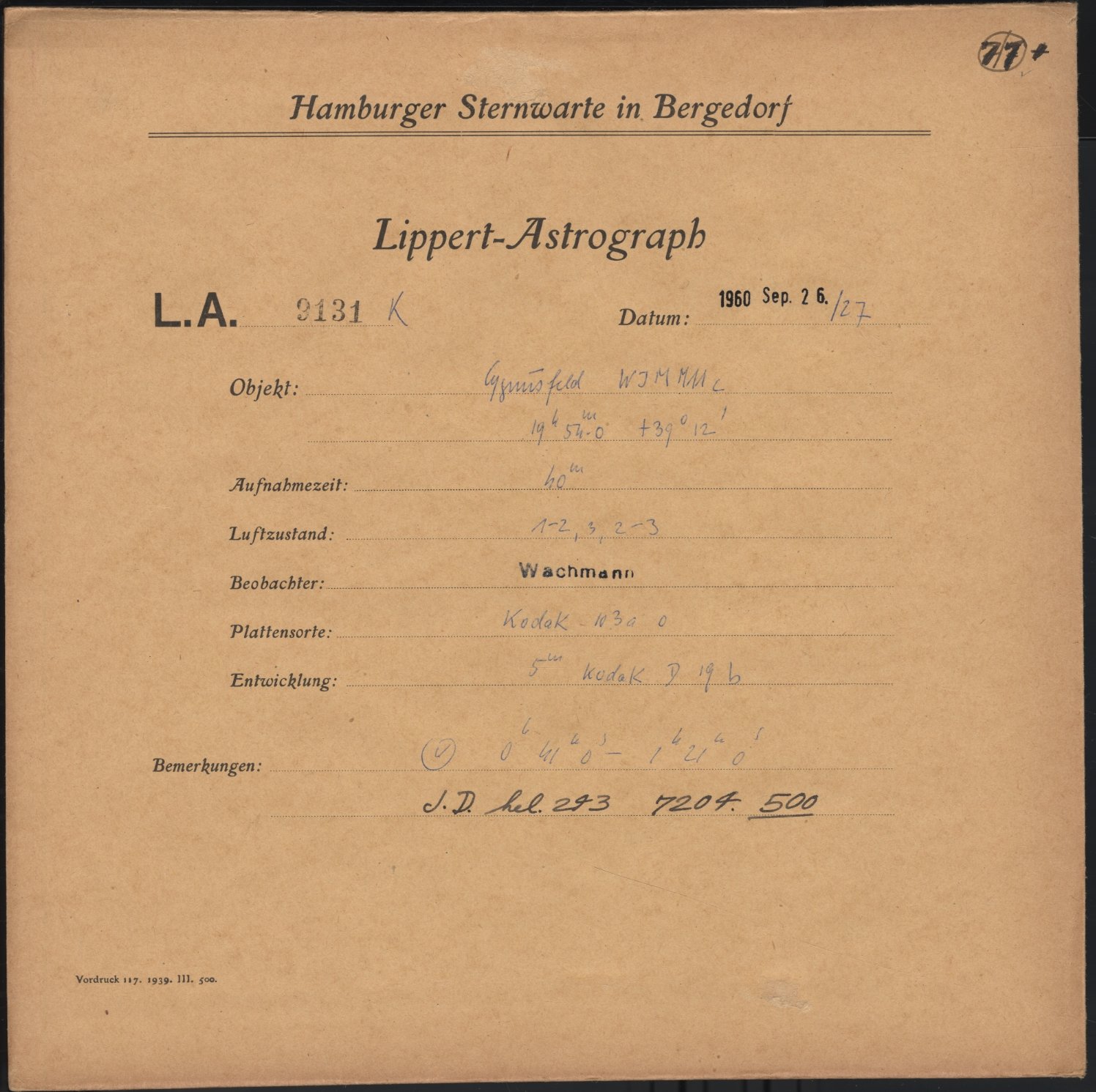 Logpage