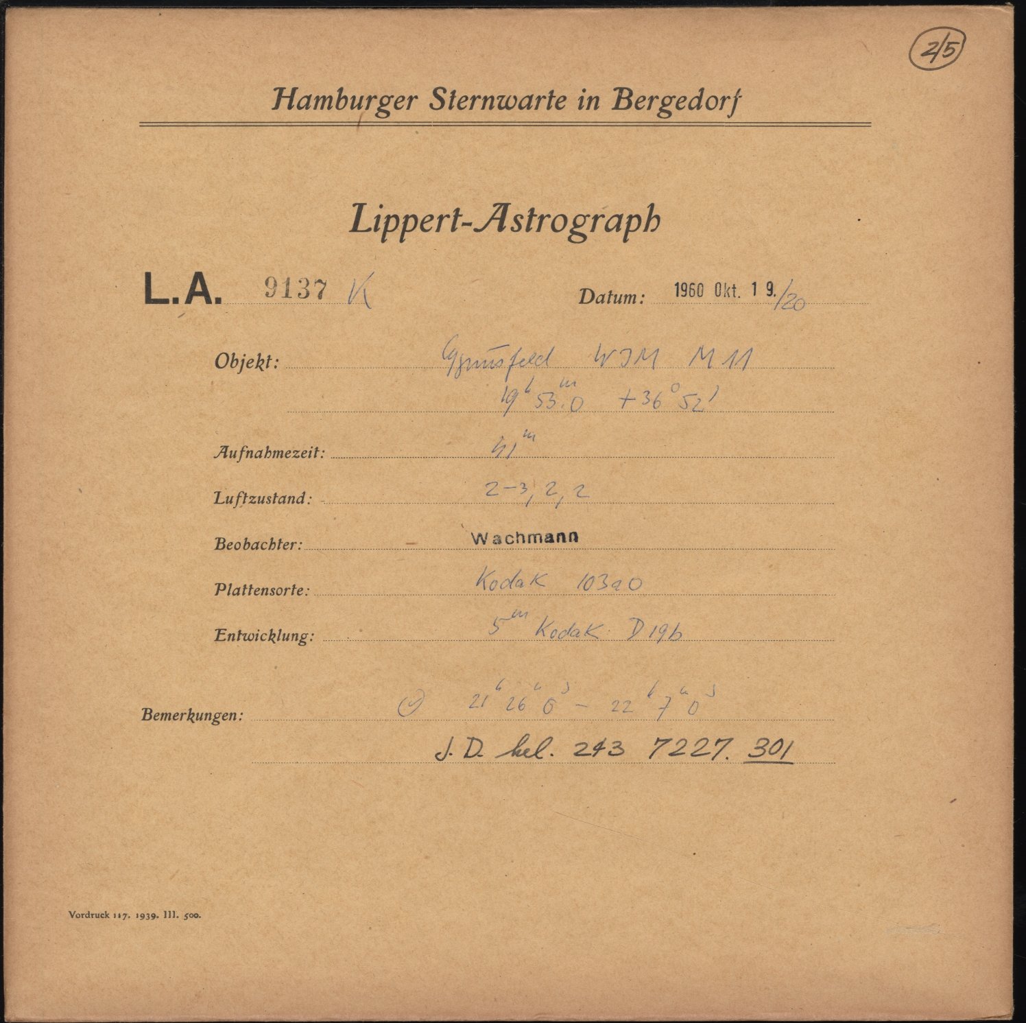 Logpage