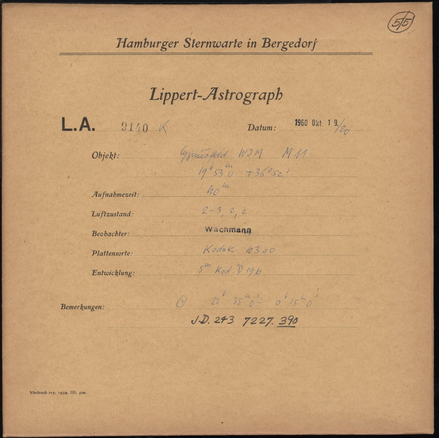 Logpage