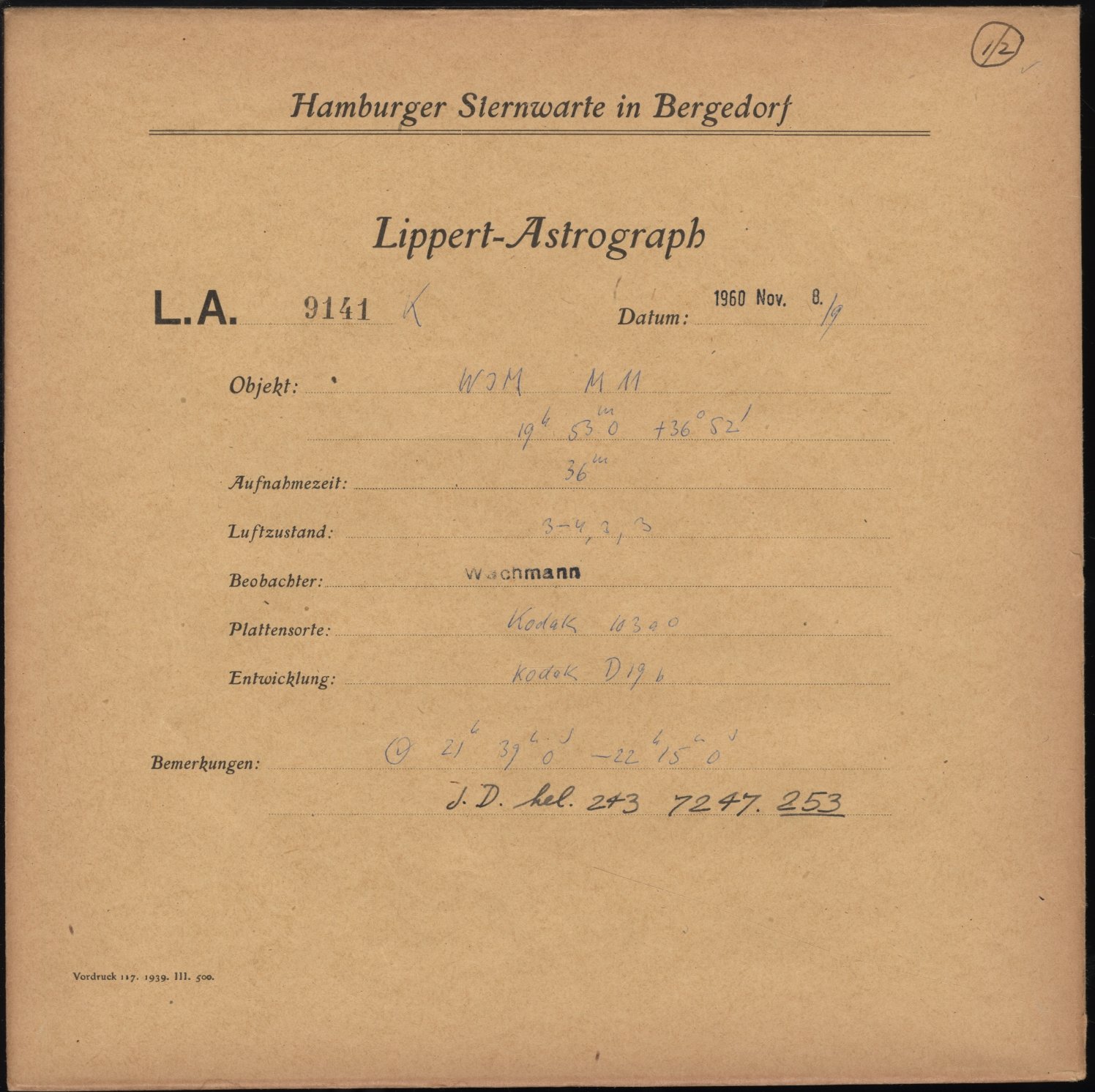 Logpage
