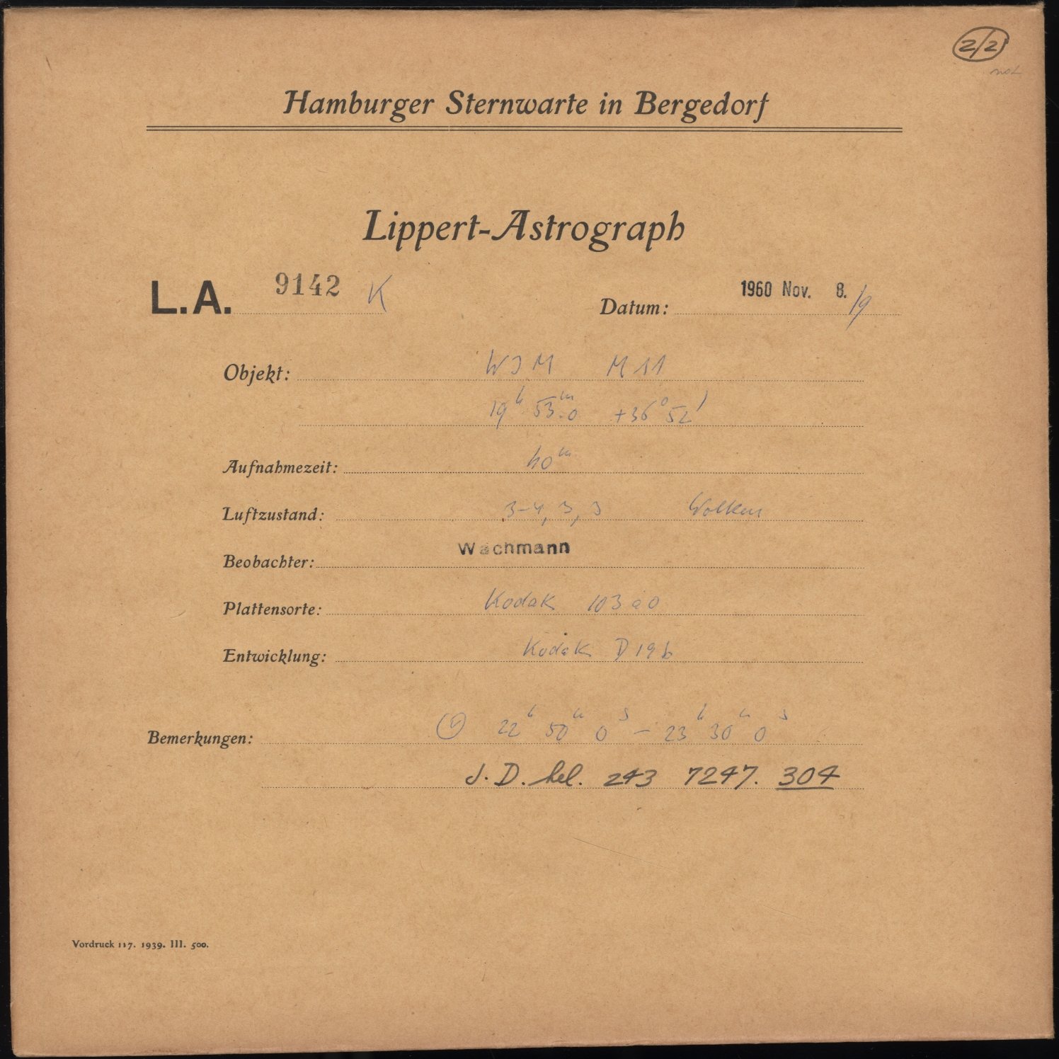 Logpage