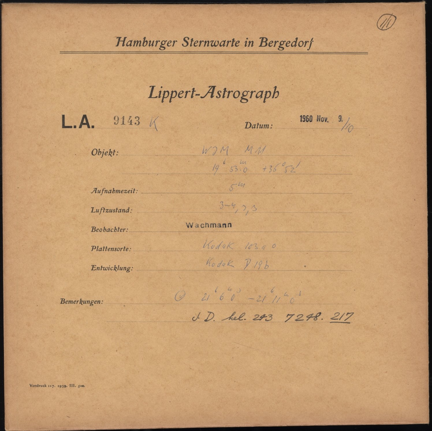 Logpage