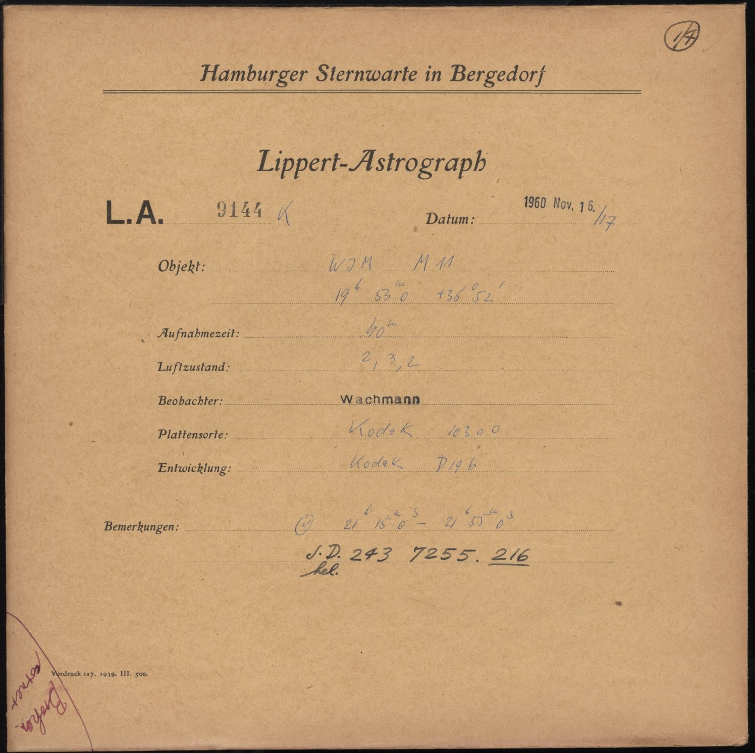 Logpage