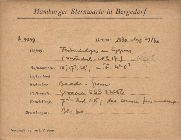 Logpage