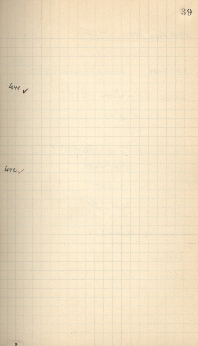 Logpage