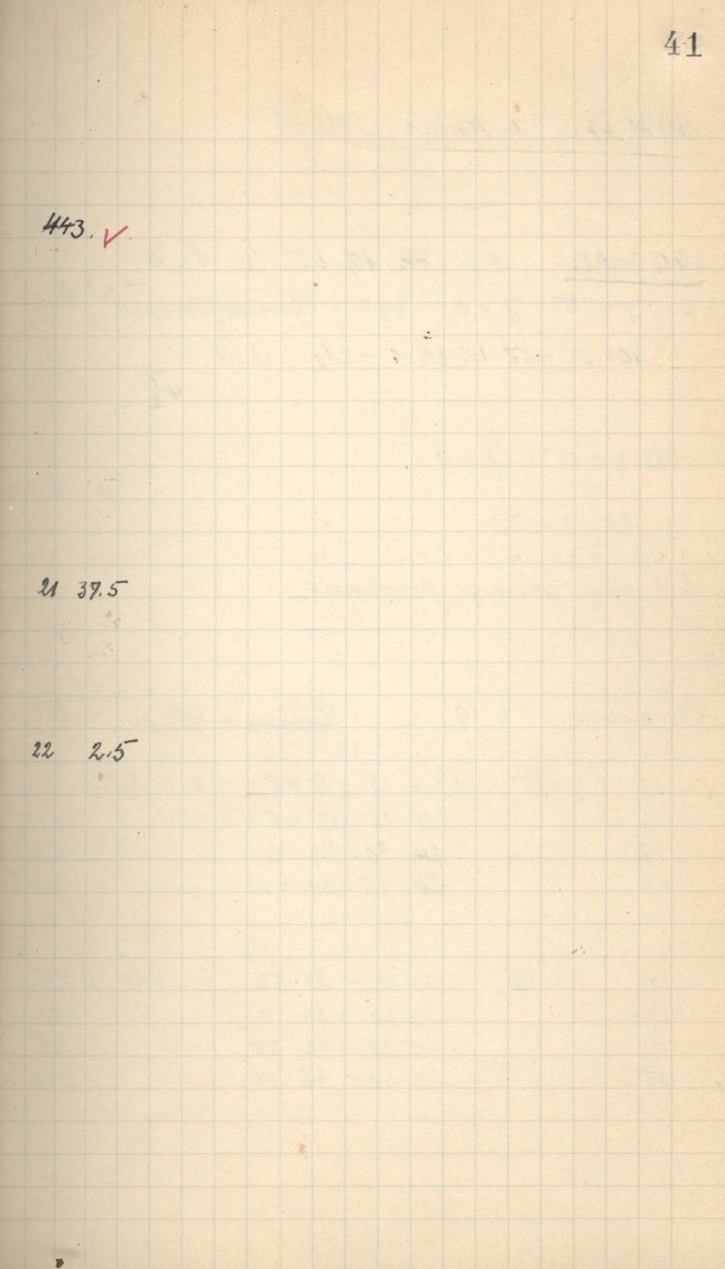 Logpage