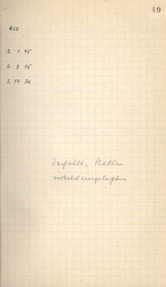 Logpage