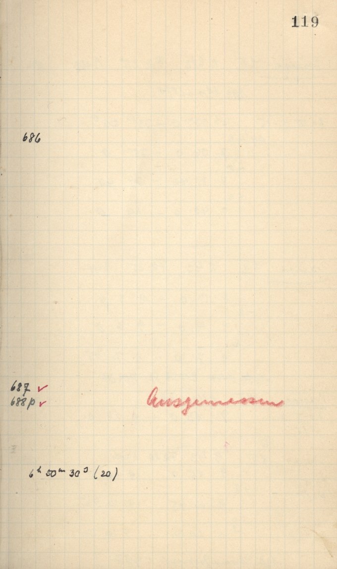 Logpage