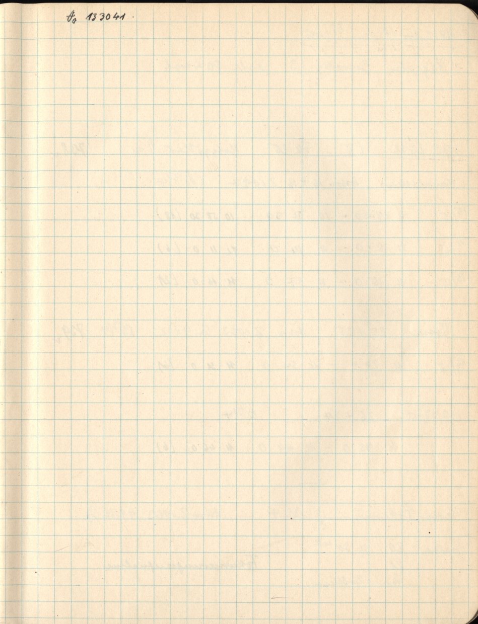 Logpage