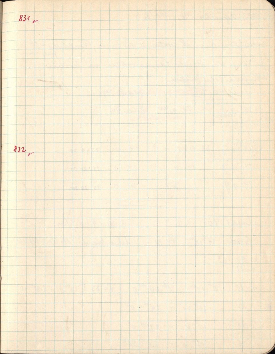 Logpage