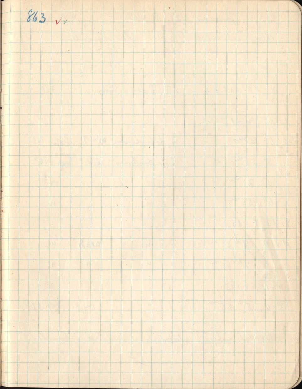 Logpage