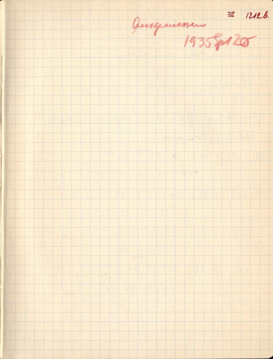 Logpage