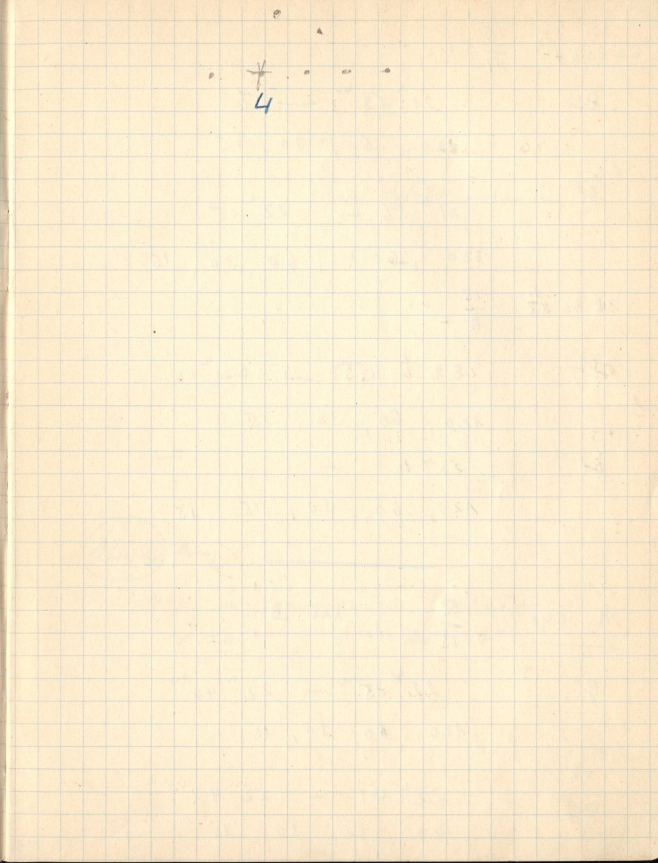 Logpage