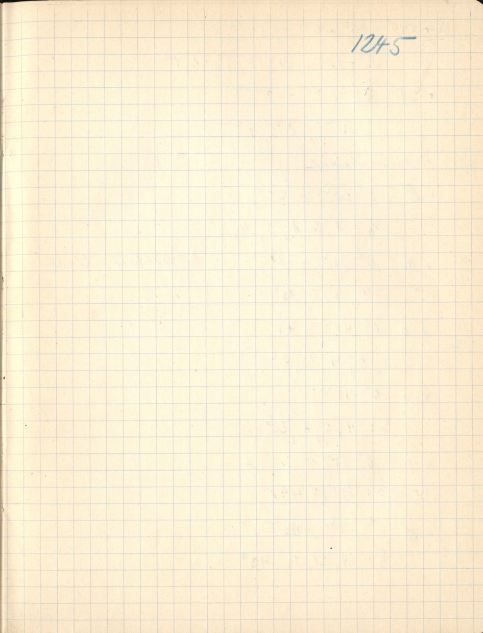 Logpage