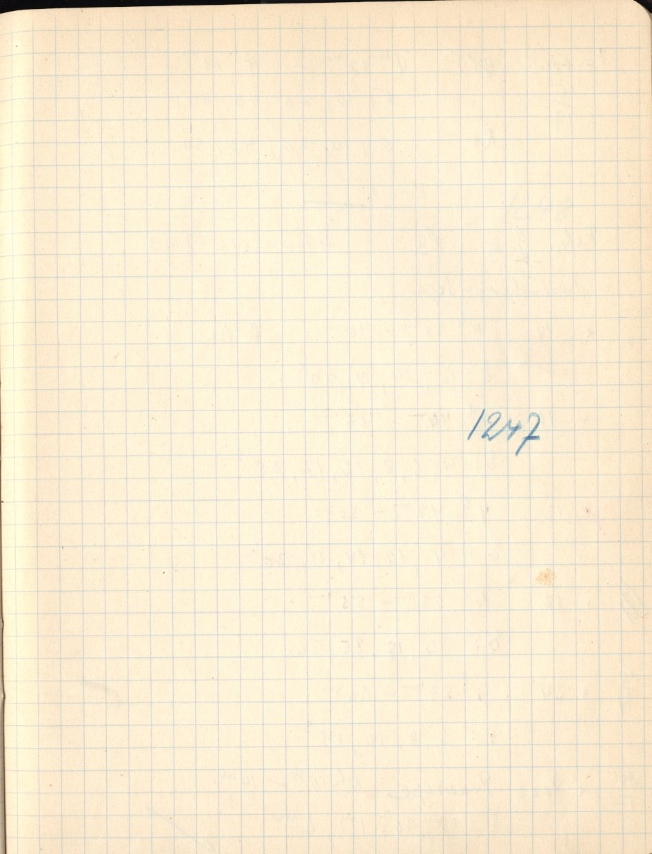 Logpage