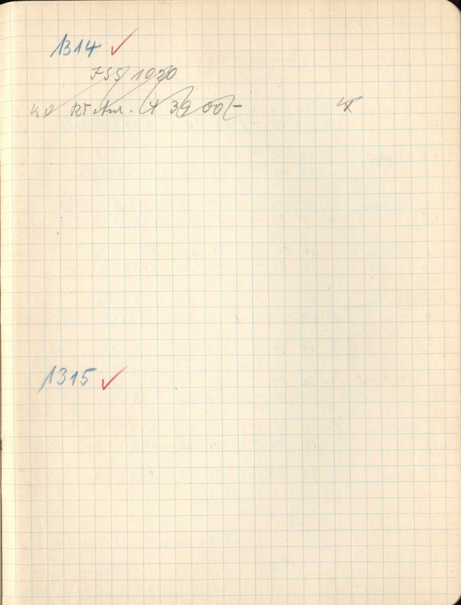 Logpage