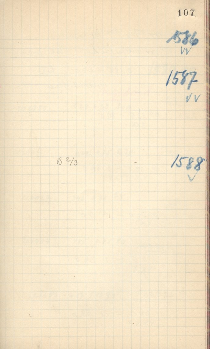 Logpage