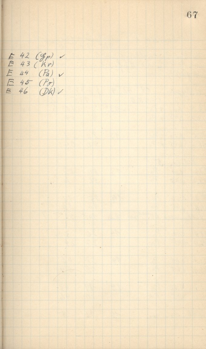 Logpage