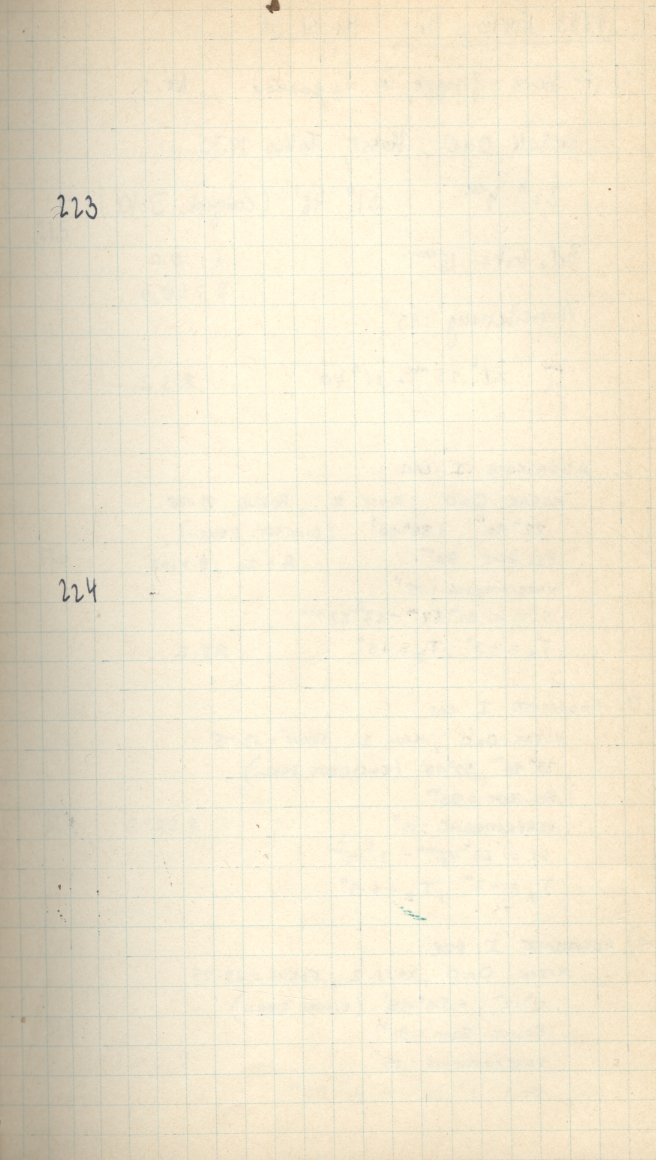 Logpage