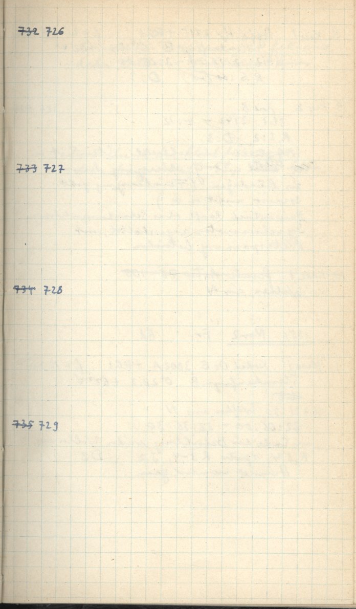 Logpage