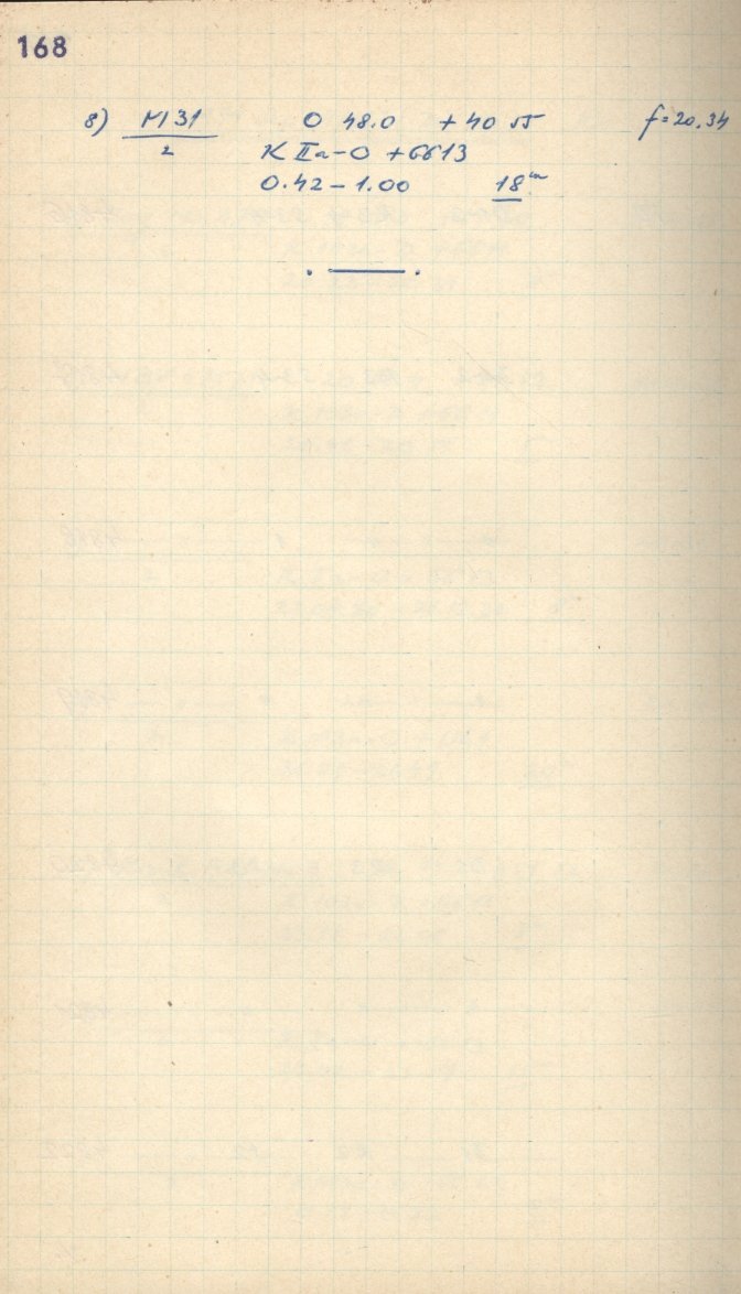 Logpage
