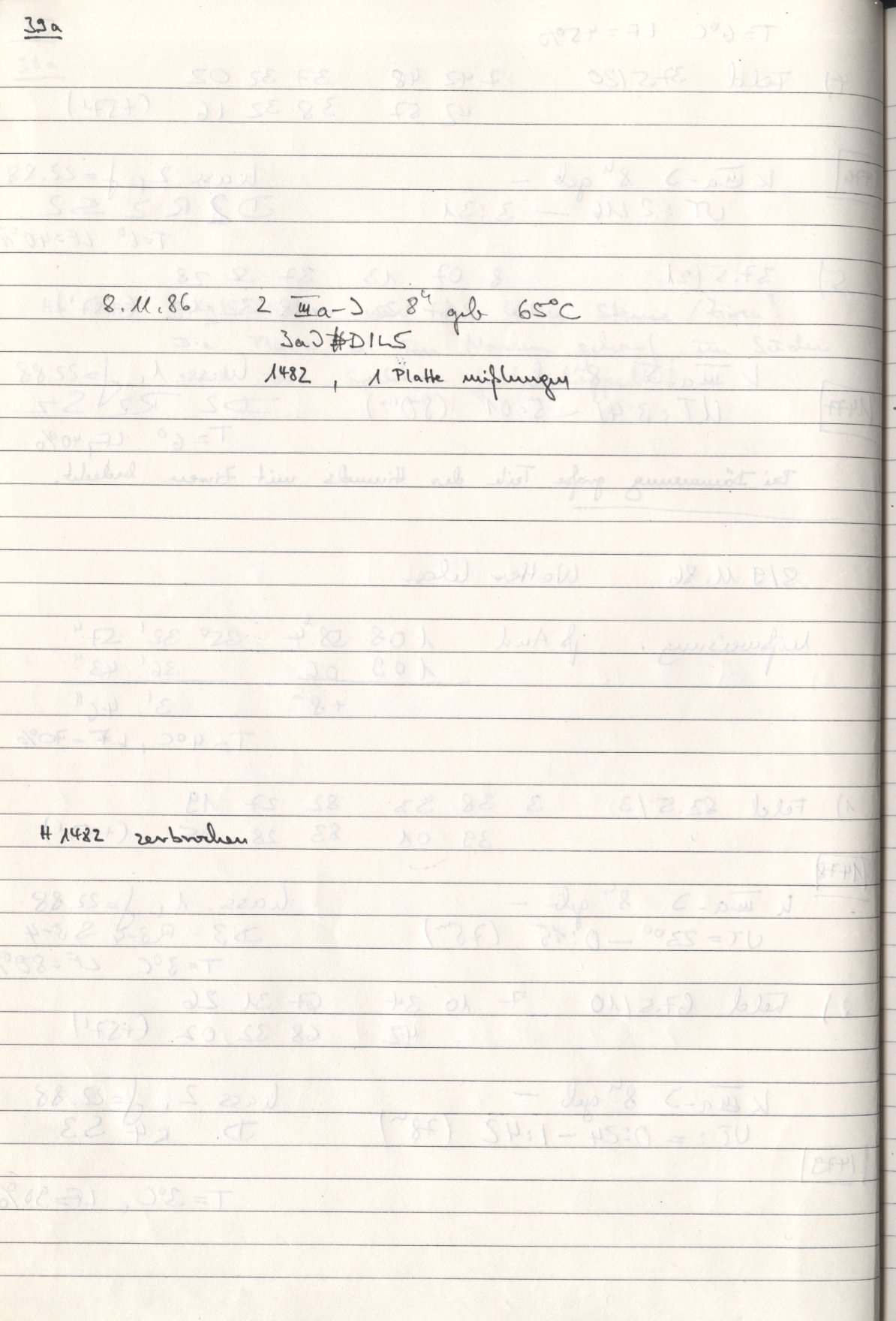 Logpage